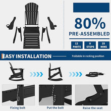 GAOMON 4-in-1 Folding Adirondack Chair Set of 4 HDPE, with Retractable Ottoman & Cup Holder, All-Weather Outdoor Patio Rocking Chairs for Lawn, Porch, Poolside, Black (4 Pack)