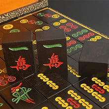 SHATONG Vintage Mahjong Set 144 Tiles with Dice and Spare Tiles