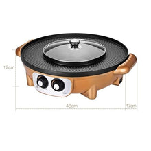 Hot Pot Barbecue Integrated Pot Home Smokeless Electric Barbecue Pan Roaster Electric Grill Kitchen Appliances