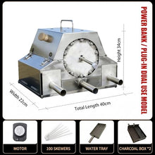IMOYBBR Fully Automatic Rotary Grill, Electric Rotating Rotisserie Grill with 360° Tumble Basket, Dual Power Supply, 100 BBQ Skewers, Stainless Steel Smokeless Charcoal Grill 20Skewers