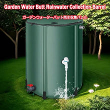 Rainwater barrels, Collapsible Large Water Storage Capacity(Black,1000L)