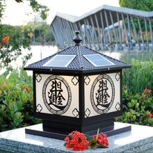 LumosPro Vintage Outdoor Solar Column Light - IP54 Waterproof Aluminum Pillar Head Lamp for Garden and Patio Decoration(Dark,Large)