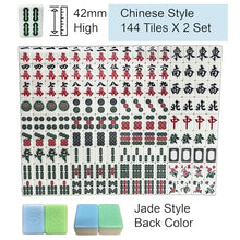 SXTL Sifang City T650 42mm Automatic Mahjong Table Black