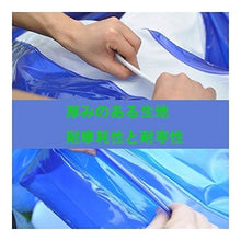 Oversize Design Inflatable Swimming Pool Family Interaction Pool Party Paddling Pool Thickened Abrasion Resistant Accommodate 1-6 People 360x196x68 Cm Sum