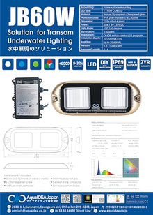 AquaIDEA Japan JB60W Transom Underwater Boat LED Light, Made in Japan, 60W COB, Bronze, IP69, 9-32V, 6000lm, RGB, 3-Year Warranty (Blue)
