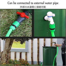 GPDJHRTI Rainwater Barrels, Rain Barrel，Top Cover with Filter Mesh, Sturdy Fabric(Green,1000L)