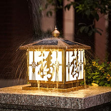 VELLOW Outdoor Post Cap Light,Classic Copper Housing Garden Column Lamp Lantern,E27 Base European Style Gate Bollard Pillar Light,Waterproof IP54 Standards Stigma Lantern,for Wood Fence,Pathway,Deck