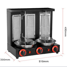 JYXYXSCP Rotating Rotisserie Oven,Vertical Doner Kebab Grill Machine,Meat Catch Pan,Gas Fuel Equipment,for Commercial and Home Kitchen (Black L)