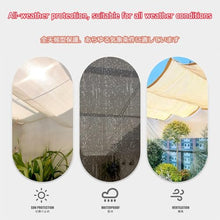 HOFUNTRE Pergola Shade Cover Retractable，Retractable Sun Shade Canopy Cover，Provide All-Weather Protection, Adapt to Various Environments, Free Retractable Design(W:2.4m/7.87ft*L:20m/65ft)