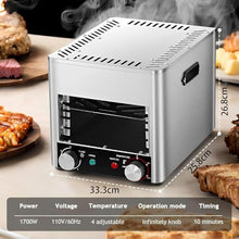 Commercial Electric Steak Grill, Smokeless In-frared Electric Broiler Oven, Comes Broiler Tray, for Cooking Steak, Chicken,Vegetables, Fruits