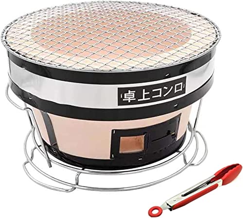Dntum Round Table Top Charcoal Grill, Japanese Ceramic Clay BBQ Hibachi Grill Portable Stove Indoor Outdoor Charcoal Cooker with Food Tongs