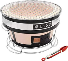 Dntum Round Table Top Charcoal Grill, Japanese Ceramic Clay BBQ Hibachi Grill Portable Stove Indoor Outdoor Charcoal Cooker with Food Tongs