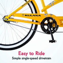 Kulana Lua Tandem Adult Beach Cruiser Bike Yellow
