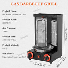 Gas Gyro Broilers Rotating Home Vertical Rotisserie, BBQ Rotisserie Oven, with 2 Burners for Chicken Roast,Turkey Roast,Tacos,Roast,Black-220V