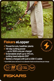 Fiskars Cordless Telephoto Loppers Bypass Without Battery
