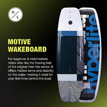 Hyperlite Motive Wakeboard + Frequency Bindings Package - Beginner to Intermediate Riders - 140cm