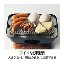 Doshisha Quick Smoker, Share, Stainless Steel Mesh Type, Smoked Chip (Sakura) Included, Solid Fuel (Sold Separately) 7.5 x 4.7 inches (19 x 12 cm)