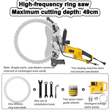 Electric Chainsaw,Handheld Wall Cutter Concrete Ring Saw, High-Power Toroidal Concrete Saw,with Water Fed Dust Suppression (Ac8600)