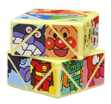 BANDAI Anpanman Educational Play Cube Toy