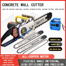 UYCVT Chain Saw Concrete Cutter,5800W Wall Chainsaw with Synchronized Water Pump,3 Chain,2 Guide Bar,Chainsaw Electric,Electric Chainsaw for Straight Line,Curved Line