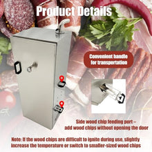 DINENOVATE Commercial BBQ Smoker 9-Layer 110V 1KW