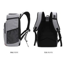 Layer Insulated Backpack Large Capacity Outdoor Picnic Bag Beer Bottle Opener Pull Rod ice Pack