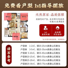 MOYEE 泰山石敢当 Fengshui Taishan Stone Guardian 原石镇宅家用室内外化路冲补角石头摆件 shigandang Furniture Ornaments Good Luck Charm,Home Ward Off Evil Energy Decor 1274