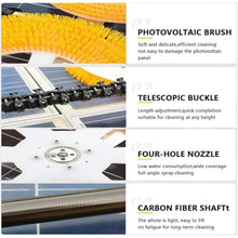 Ostreemaner Photovoltaic Panel Cleaning Brush, Double Head Automatic Window Glass Washing Equipment,Solar Panel Cleaning Brush, 3.5m/5.5m/7.5m Extendable Pole Brush,Mains Power,5.5M