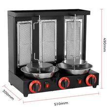 YXCUSAM Gas Barbecue Grill Kebab Machine, Vertical Rotisserie Oven Grill, with Automatic Rotating Grill, for Restaurant Home Kitchen (Black)