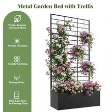 Diyfire Metal Planter Box with Trellis Set of 2, 71" Raised Garden Bed