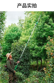 Hedge Trimmer Electric High Branch Hedge Trimmer Lithium Battery Pruning Shears Home Gardening Tool Garden