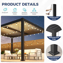 10'x12' Pergola with Adjustable Louvered Roof and Aluminum Frame