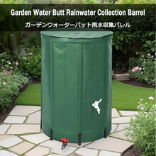 GPDJHRTI Rainwater Barrels, with Filter，Heat-Sealed Splicing, Wear-Resistant Fabric(750L)