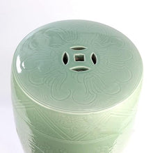 JOYNOW Ceramic Garden Stool Decorative Garden Stools Handmade Green Glaze Color Glaze Embossed Copper Coins Porcelain Stool Cooler Stool Home Furnishing Items Garden Stool Ceramic(A)