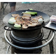 Handmade Korean cast iron cauldron lid sotttukkeong BBQ griddle 17.7 in with Extendable Stand