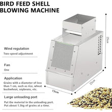 ERICAT Bird Feed Blown Shell Splitter, Electric Grain Blown Shell Machine, Bird Seed Cleaner Cleaning Machine with Adjustable High Speed Fan and Adjustable Discharge Port, for Millet, Sesame