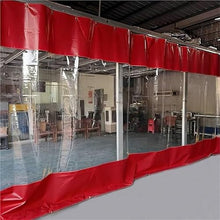 Jendfert Tear-Resistant Waterproof Door Curtain for Car Wash, Industrial Wash Bay Curtains,Garage Divider Curtains, Outdoor Vinyl Curtain for Patio, for Porch, Wash Car, Depot(Red,5x10m)
