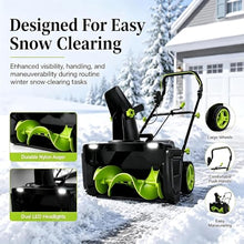 QIUNAOZI Electric Snow Removal Machine, 1900 RPM, for Driveway & Patio