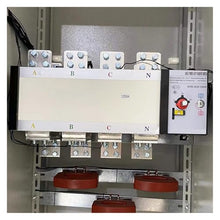 Huayong Double Power Automatic Transfer Switch NLQ4-1250A 4P Isolation Dual Power Automatic Transfer Switch Generator Mains Switch Fire Fighting Type(NLQ4-1250A/4P)
