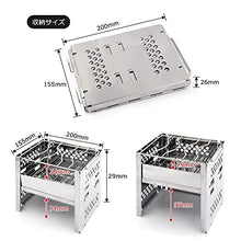 HBJWOV Charcoal Grill Stand Outdoors for Bbq Portable Camping Stove Picnic Barbecue Folding Cooking