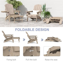FOOWIN Adirondack Chair with Retractable Ottoman, Adjustable HDPE Folding Chair Set of 4, All-Weather Resistant, Brown