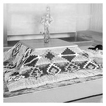 Table Blanket Heater with Heater and Blanket Coffee Tables Japanese-Style Heating Table Balcony Stove Warm Table Winter Kotatsu Tatami Tea Party Warming Table (Color : Gray) (Black)