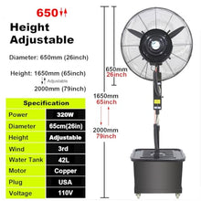 Outdoor Misting Fan Commercial Oscillating Fan for Patio, Portable Industrial Floor Pedestal Fan, Water Mist Cooling Spray Fan, with with 11 Gallon Tank, 3 Speeds ( Color : Adjustable , Size : 65cm(26