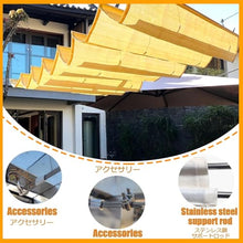 JHIAADEY U Shape Replacement Awning, Pergola Shade Cover Retractable, U-Shaped Wave Umbrella, Outdoor Retractable, Perfect for Covering backyards, patios(W:1M/3.28ft*L:18m/59ft)