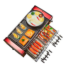 Household Electric Barbecue Machine Multifunctional Korean Style Smokeless BBQ Grill Hot Pot BBQ Integrated Machine