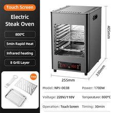 KJLYLPP 8 Layers Electric Steak Broiler, with Touch Button, Top Infrared Light Wave Heating, Max Temperature 800℃, 5.0min Fast Preheating, Suitable for Toast, Chicken, Beef, Etc.