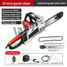 Electric Concrete Chain Saw,Wet Water Supply Dust Removal,Handheld Brushless Chainsaw,Concrete Cutting Chain Saw,Electric Diamond Chain Wall Cutter,for Slotted Rebar,Marble,Bricks 48cm