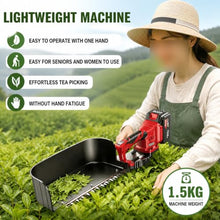 piudoiliy Handheld Tea Leaf Harvester,Portable Hedge Trimmer,Cordless Lightweight Tea Plucker, for Tea Gardens/Small Farms