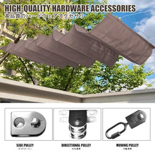HBOOMOEM Sliding Wave Shade，Wave Sunshade Net，U-Shaped Wave Retractable Sunshade，Retractable Wave Canopy Pergola Cover，Durable, Sun-Proof, Suitable for Roofs and Terraces.(W:2.5m/8.2ft*L:14m/46ft)