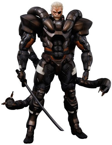 Square Enix Metal Gear Solid 2 Play Arts Kai Action Figure Silver